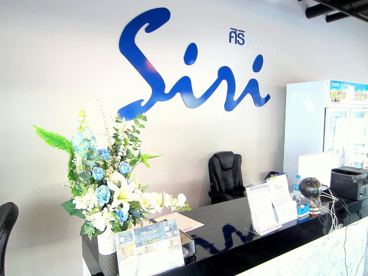 Siri Hotel Chiang Mai Dış mekan fotoğraf